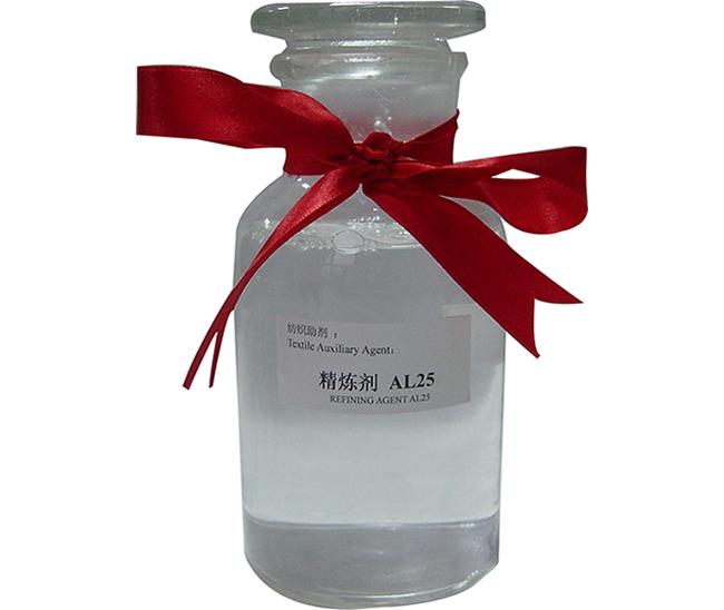 精炼剂 AL25